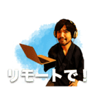 うっかりさせない書家はどこにいる？（個別スタンプ：15）