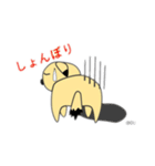 愛犬あづき@DU（個別スタンプ：2）
