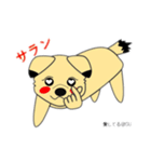 愛犬あづき@DU（個別スタンプ：5）