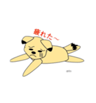 愛犬あづき@DU（個別スタンプ：8）