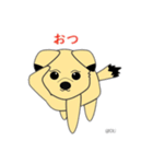 愛犬あづき@DU（個別スタンプ：9）