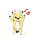 愛犬あづき@DU（個別スタンプ：11）