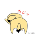 愛犬あづき@DU（個別スタンプ：15）