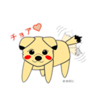 愛犬あづき@DU（個別スタンプ：16）