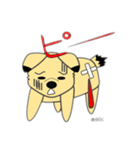愛犬あづき@DU（個別スタンプ：17）