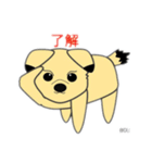 愛犬あづき@DU（個別スタンプ：20）
