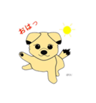 愛犬あづき@DU（個別スタンプ：21）