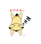愛犬あづき@DU（個別スタンプ：22）