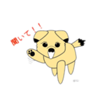 愛犬あづき@DU（個別スタンプ：23）