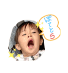 emma ena house（個別スタンプ：5）