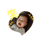 emma ena house（個別スタンプ：7）