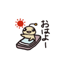 宇宙人のこども「うっくん」（個別スタンプ：4）
