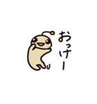 宇宙人のこども「うっくん」（個別スタンプ：7）