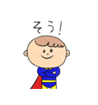 おたすけまん2（個別スタンプ：5）