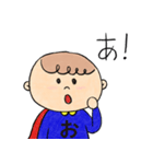 おたすけまん2（個別スタンプ：6）