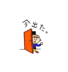 おたすけまん2（個別スタンプ：10）