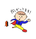 おたすけまん2（個別スタンプ：11）