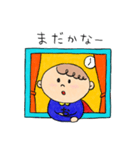 おたすけまん2（個別スタンプ：13）