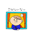 おたすけまん2（個別スタンプ：14）