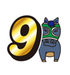 マジすか？KEIBA（個別スタンプ：9）