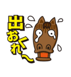 マジすか？KEIBA（個別スタンプ：19）