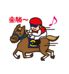 マジすか？KEIBA（個別スタンプ：21）