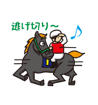 マジすか？KEIBA（個別スタンプ：22）