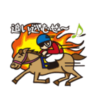 マジすか？KEIBA（個別スタンプ：23）