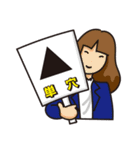 マジすか？KEIBA（個別スタンプ：27）