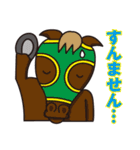 マジすか？KEIBA（個別スタンプ：32）