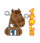 マジすか？KEIBA（個別スタンプ：34）