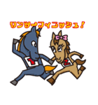 マジすか？KEIBA（個別スタンプ：38）