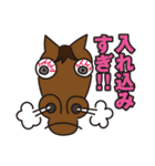 マジすか？KEIBA（個別スタンプ：39）