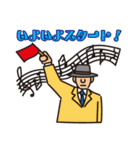マジすか？KEIBA（個別スタンプ：40）
