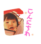 夕花＆七海スタンプ（個別スタンプ：2）