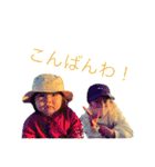 夕花＆七海スタンプ（個別スタンプ：3）
