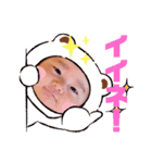 夕花＆七海スタンプ（個別スタンプ：18）