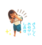 夕花＆七海スタンプ（個別スタンプ：20）