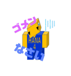 花園 MBCは元気です^_^（個別スタンプ：4）