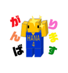花園 MBCは元気です^_^（個別スタンプ：5）