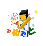 花園 MBCは元気です^_^（個別スタンプ：9）