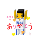 花園 MBCは元気です^_^（個別スタンプ：11）