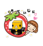 花園 MBCは元気です^_^（個別スタンプ：20）