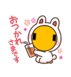 花園 MBCは元気です^_^（個別スタンプ：22）