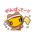 花園 MBCは元気です^_^（個別スタンプ：24）