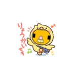 花園 MBCは元気です^_^（個別スタンプ：27）