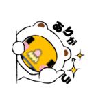 花園 MBCは元気です^_^（個別スタンプ：28）