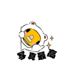 花園 MBCは元気です^_^（個別スタンプ：30）