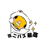 花園 MBCは元気です^_^（個別スタンプ：31）