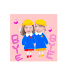 わかまてぃ（個別スタンプ：3）